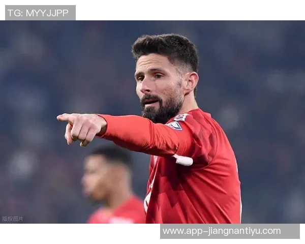 吉鲁打破进球荒助攻破巴黎FC球门重回法甲巅峰状态