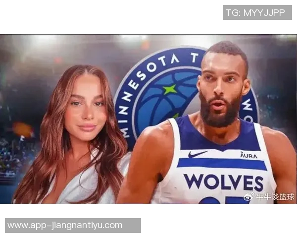 戈贝尔喜迎新生儿前女友身份揭晓引发热议