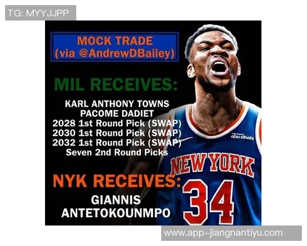 雄鹿队近期状态堪忧过去15场比赛仅获3胜排名东部第11位